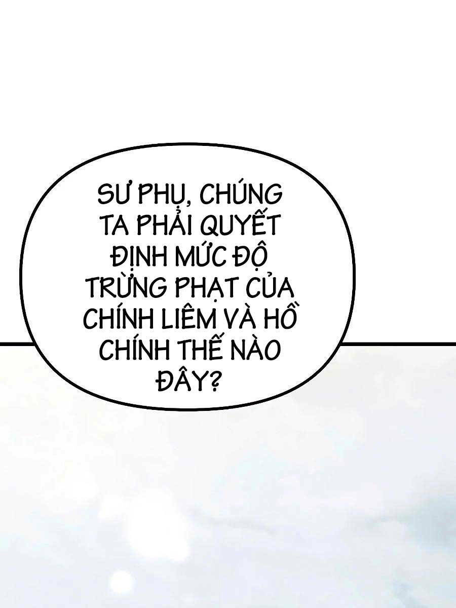 Đông Phương Bất Bại: Chapter 6