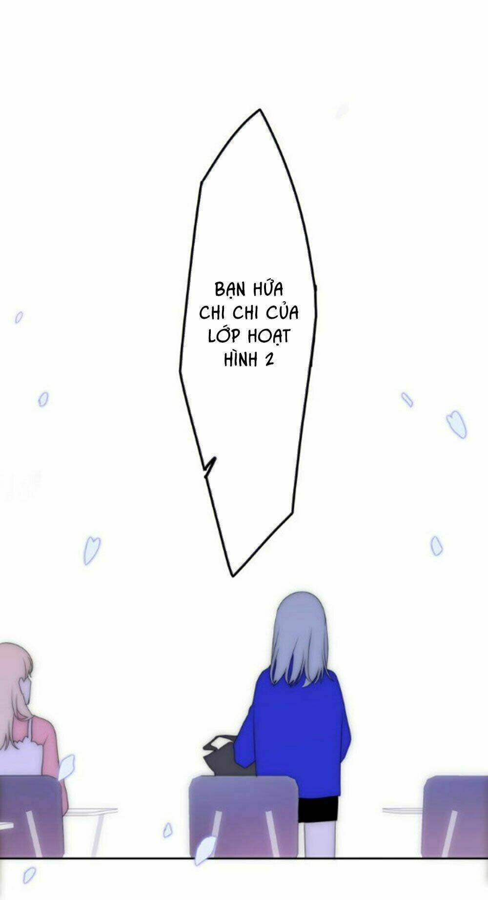 Tháng Sáu Không Hẹn Mà Gặp: Chapter 24