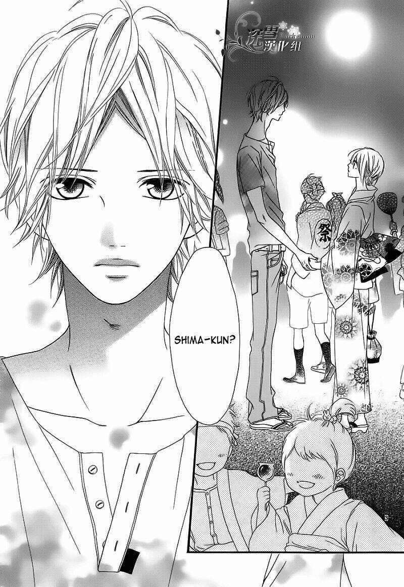 Renren Zakari: Chapter 5