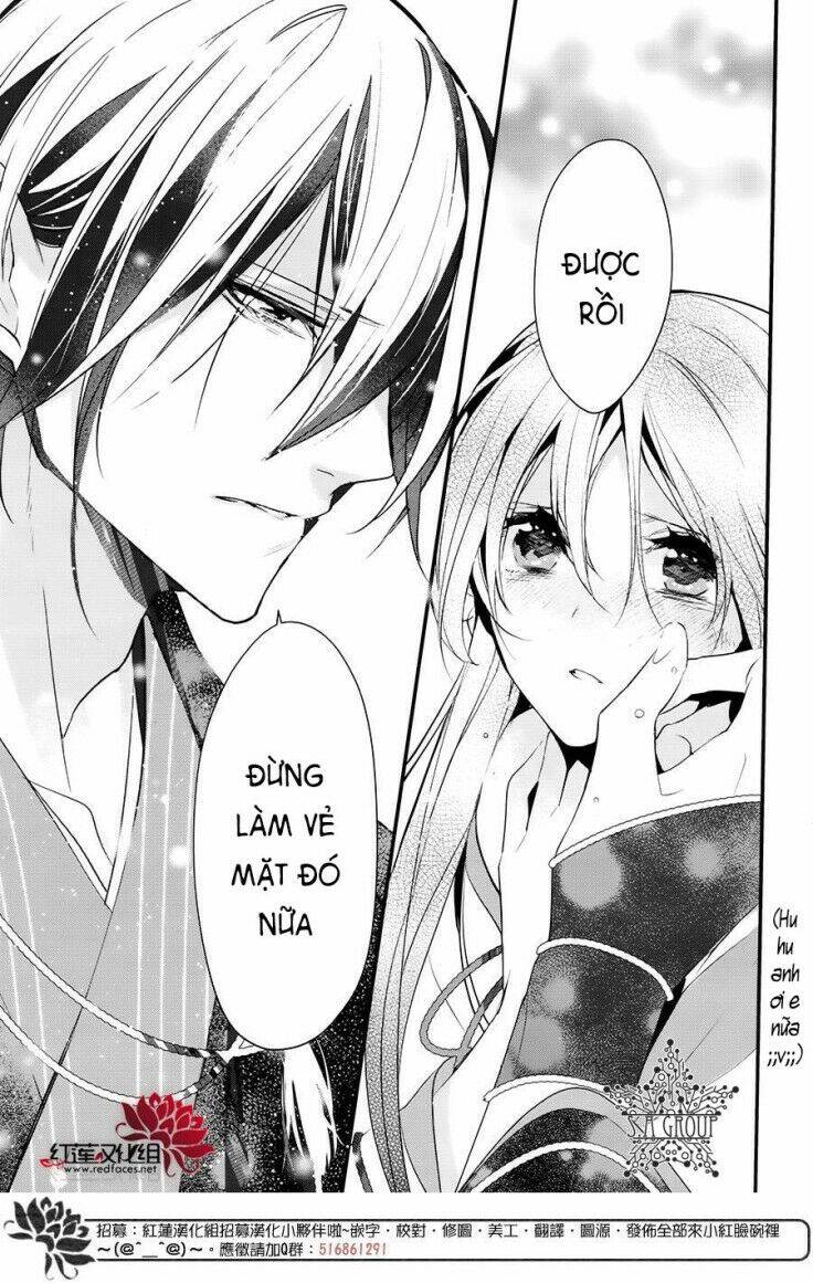 Heian Koi Emaki: Chapter 9