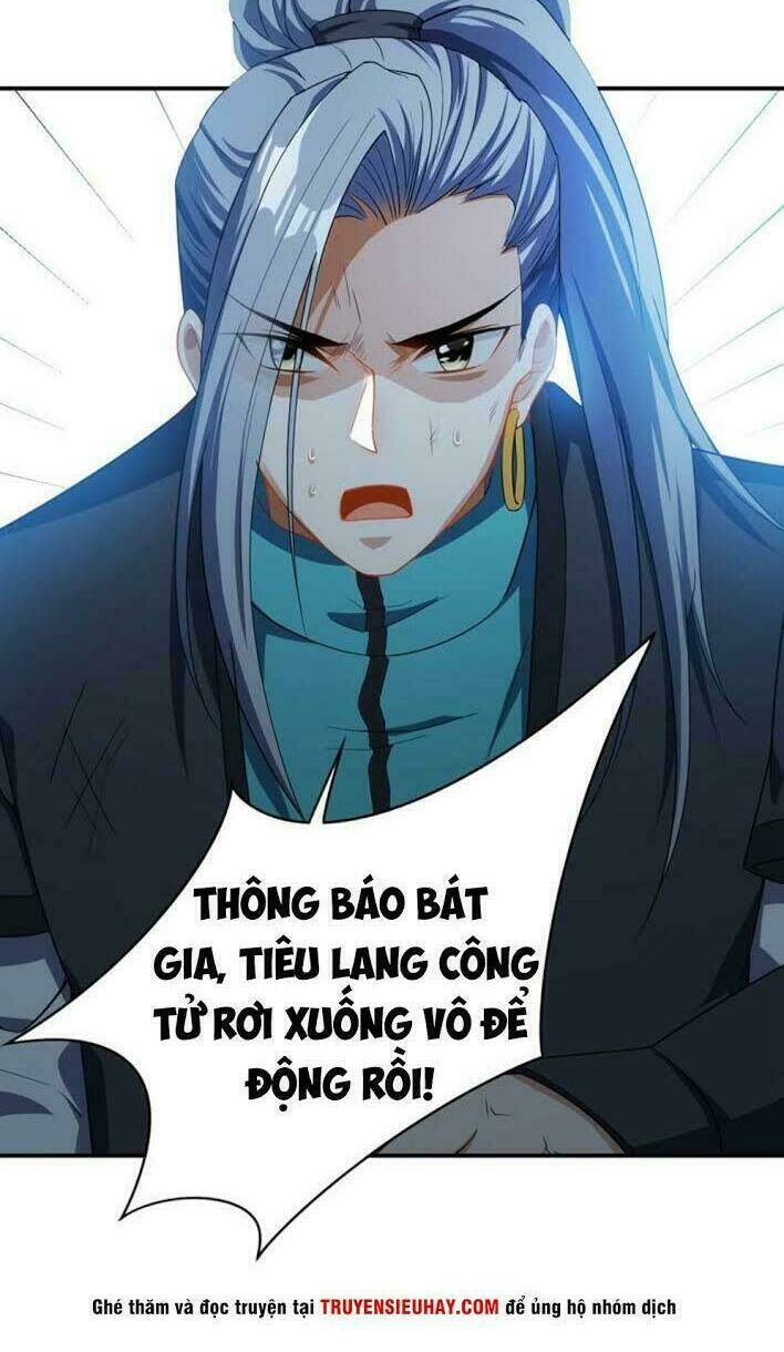 Yêu Giả Vi Vương: Chapter 34