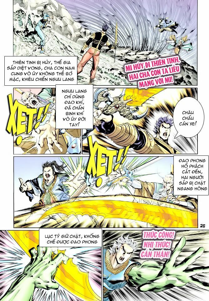 Thần Binh Huyền Kỳ I: Chapter 128