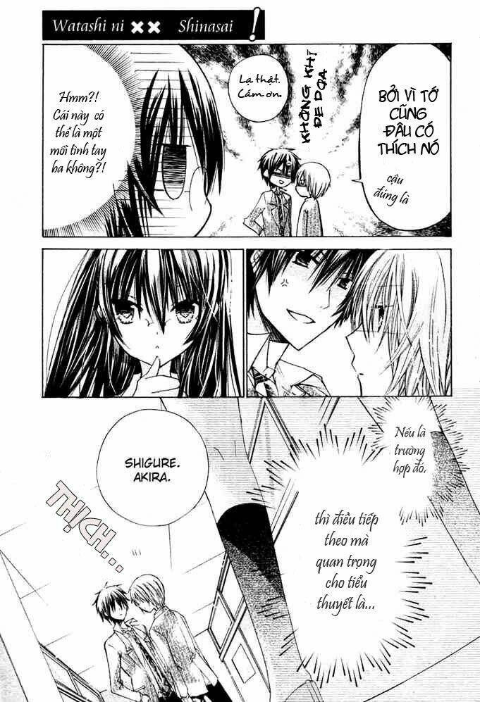 Watashi Ni Xx Shinasai!: Chapter 9