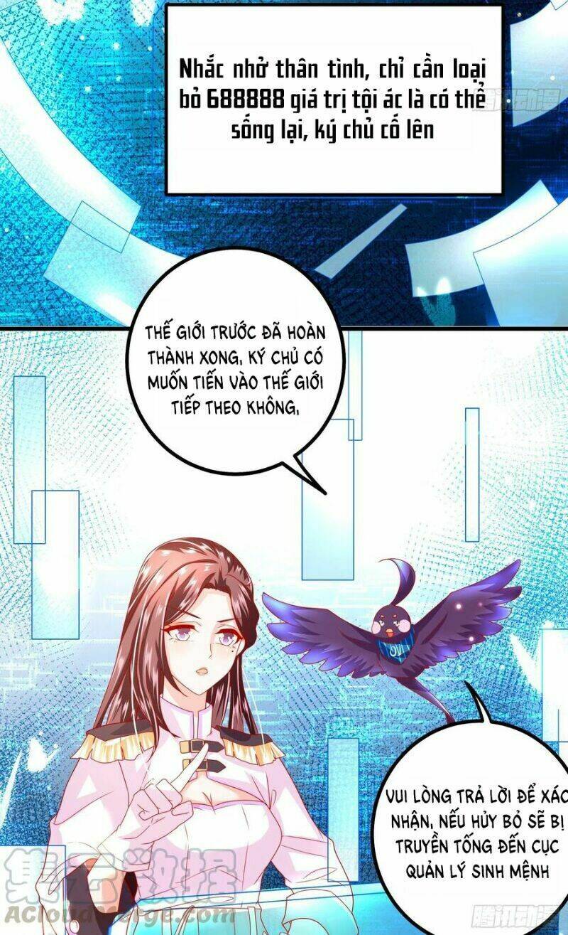 Ta Phải Làm Hoàng Hậu: Chapter 35