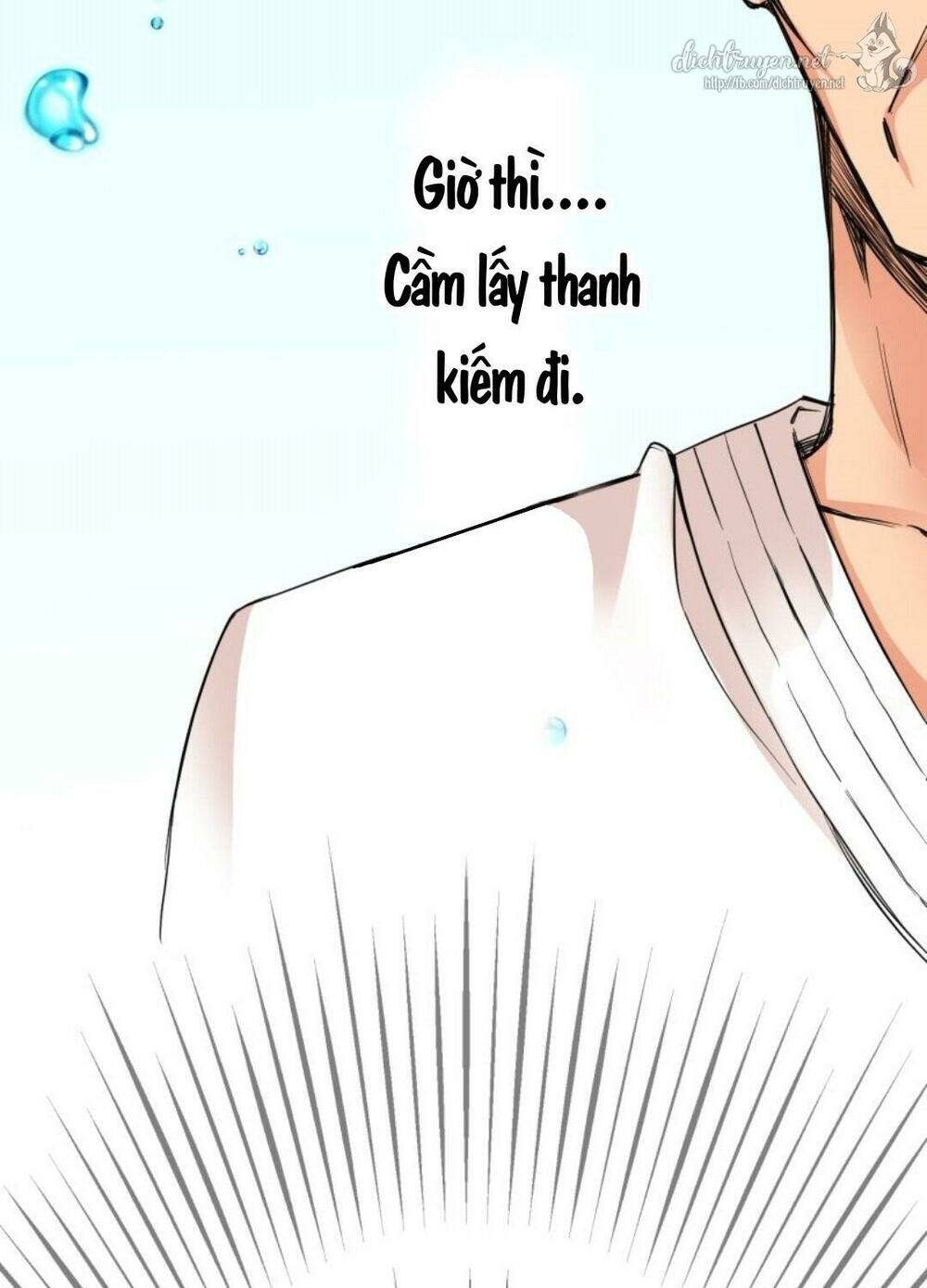 Trở Thành Nữ Kiếm Sĩ Hoàng Gia Ở Thế Giới Khác: Chapter 7
