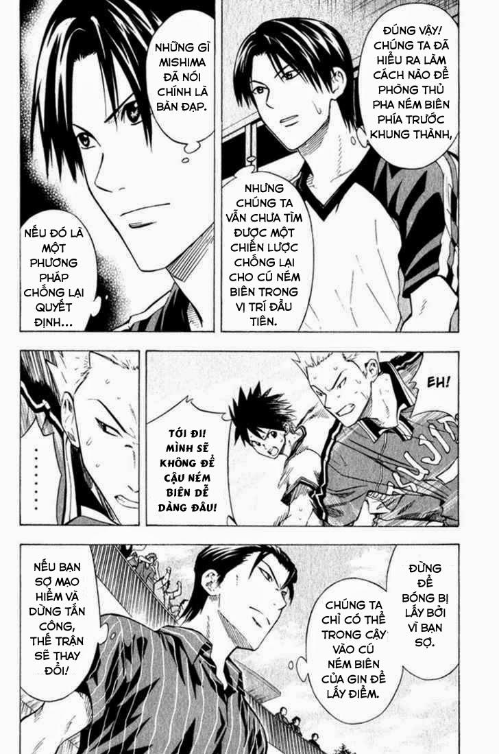 Area No Kishi: Chapter 62