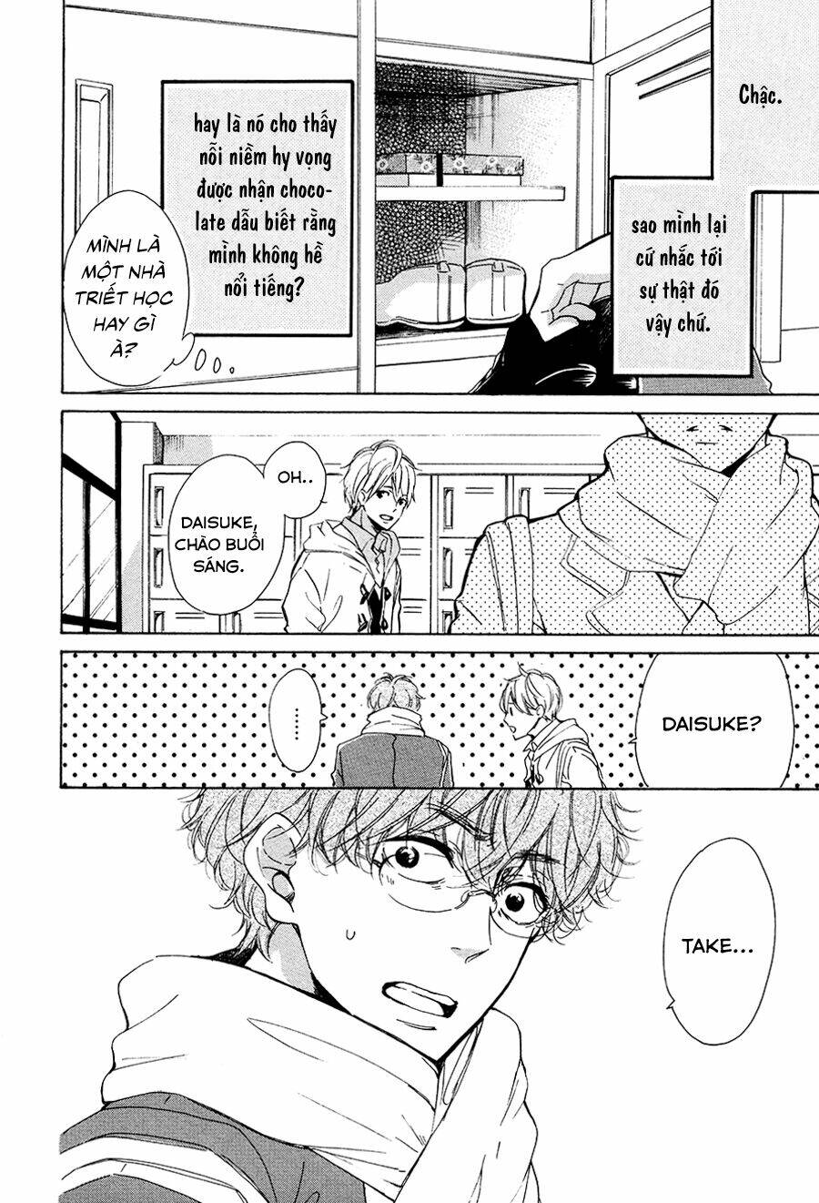 Magic Mail Chocolate: Chapter 1