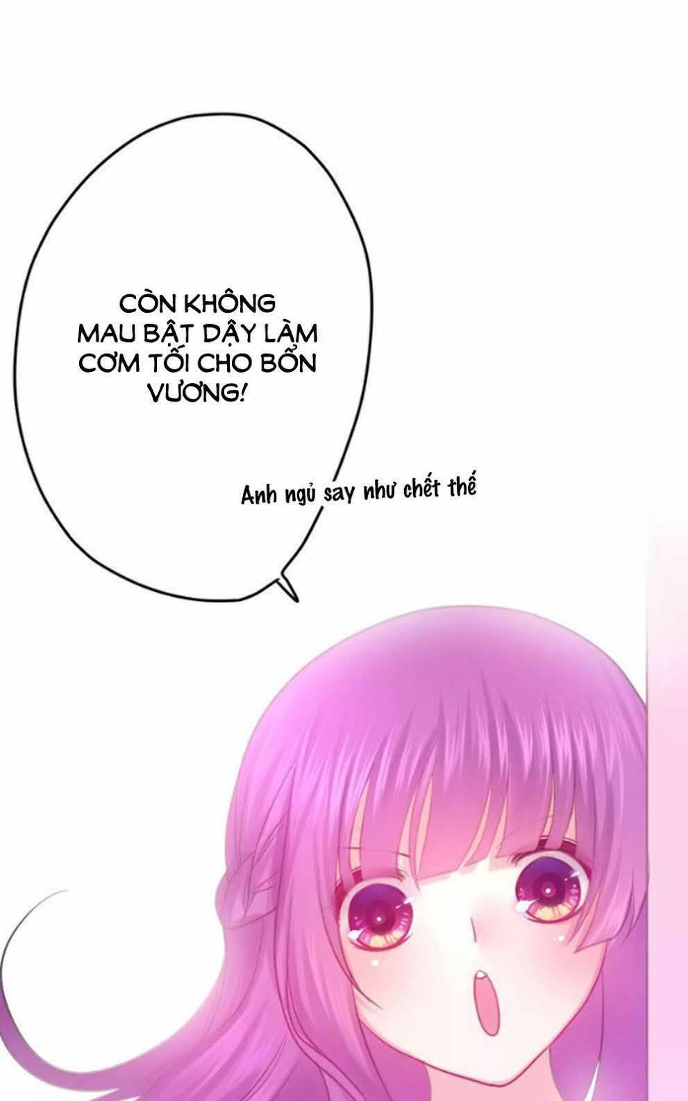 Tháng Sáu Kì Diệu: Chapter 33