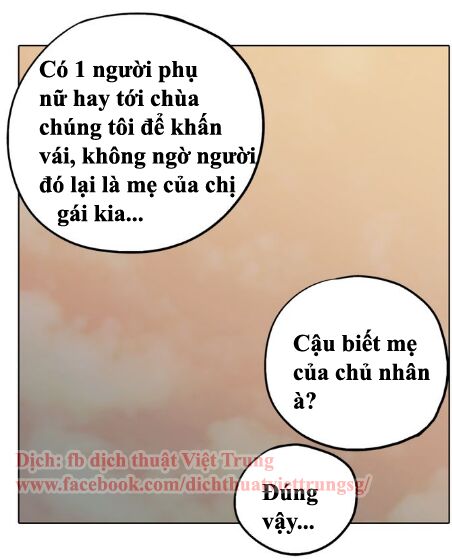Xin Đừng Cắn Em: Chapter 18