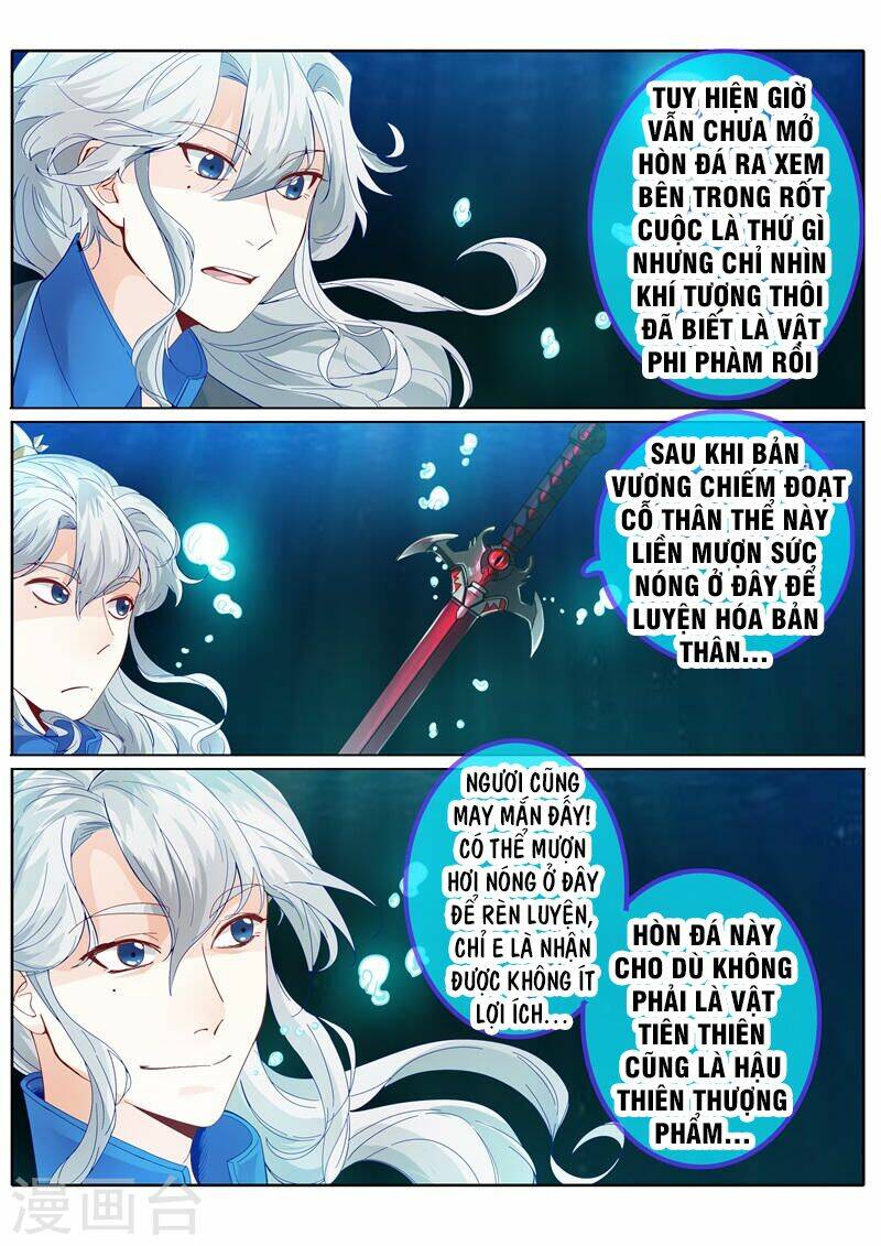 Chư Thiên Ký: Chapter 145