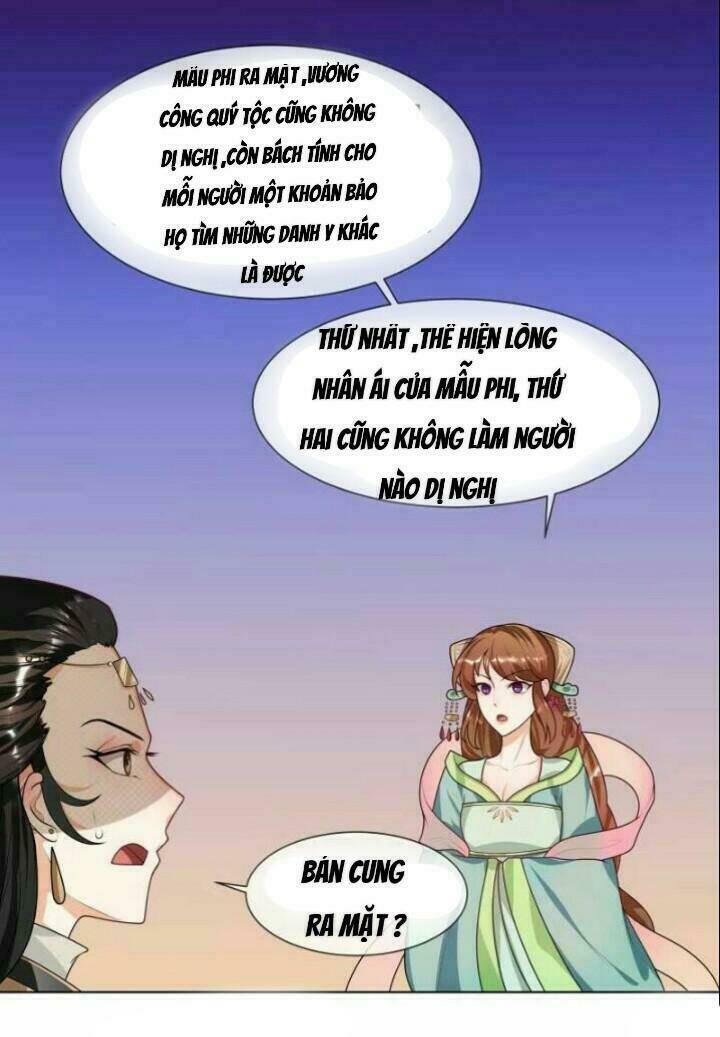 Thiên Tài Tiểu Độc Phi: Chapter 43