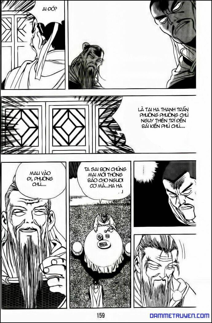 Long Quyển Phong: Chapter 36