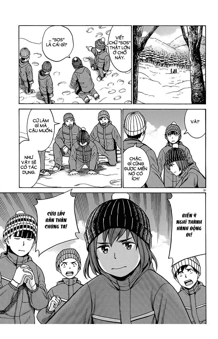 Não Phẳng Siêu Năng Lực: Chapter 46