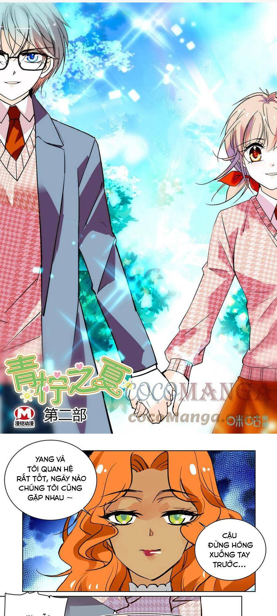 Thanh Ninh Chi Hạ: Chapter 495
