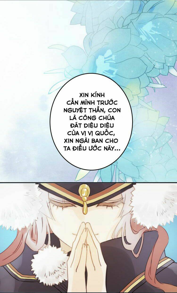 Cướp Lấy Nàng Dâu Mừng Năm Mới: Chapter 1.5