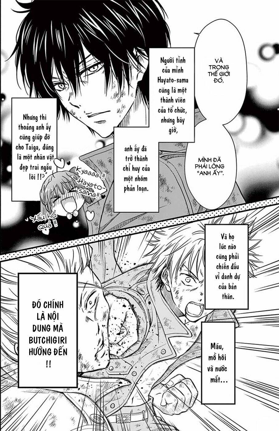 Sensei 〆Shimekiri Made Matte!: Chapter 4