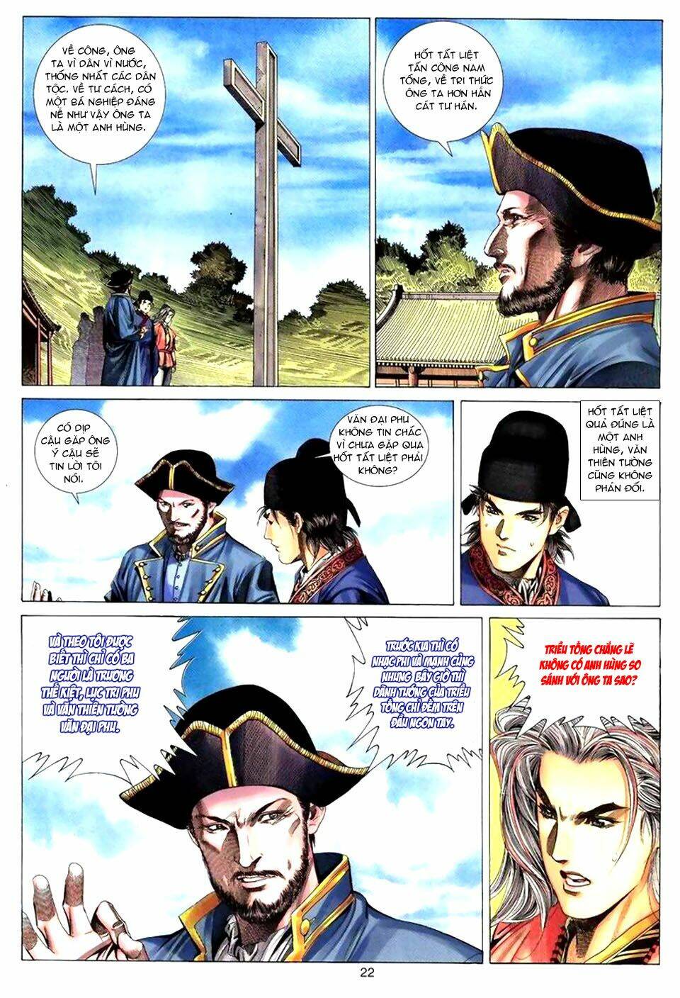 Tuyệt Thế Vô Song: Chapter 48