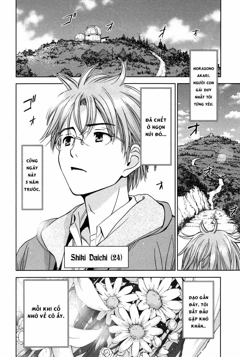 Món quà của Magi - Magi no Okurimono: Chapter 1