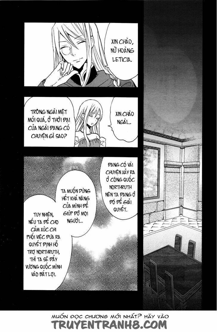 Okobore Hime To Entaku No Kishi: Chapter 12
