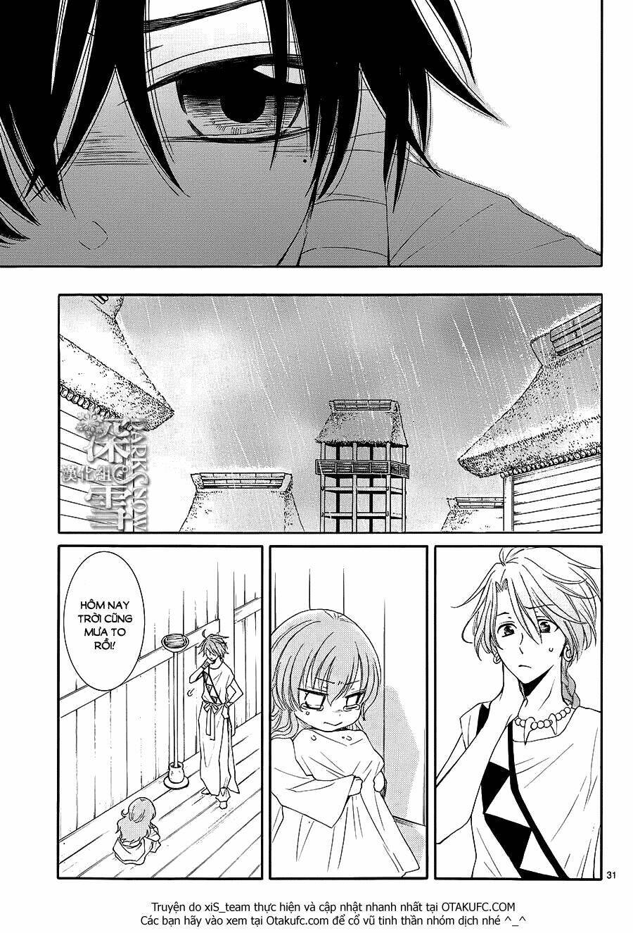 Cô Dâu Của Thuỷ Thần: Chapter 8