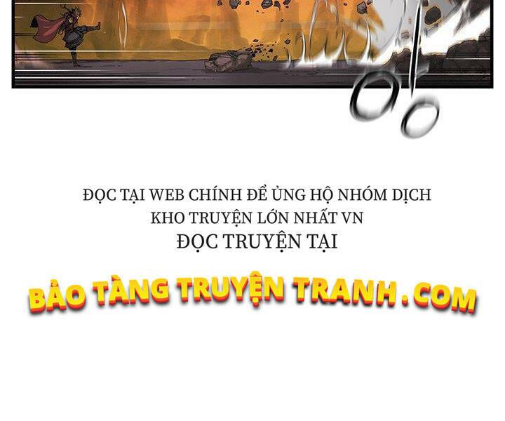 Mục Hạ Vô Nhân: Chapter 8