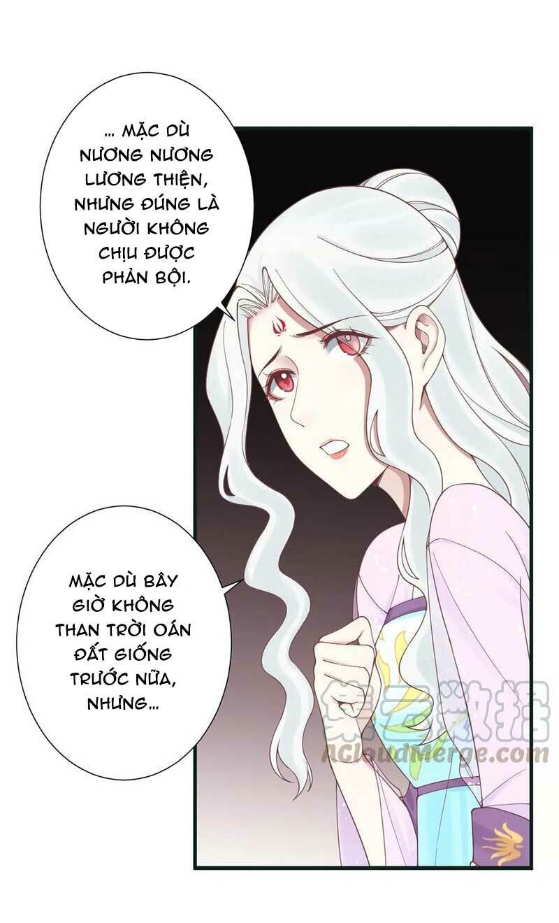 Hoàng Hậu Bận Lắm: Chapter 170
