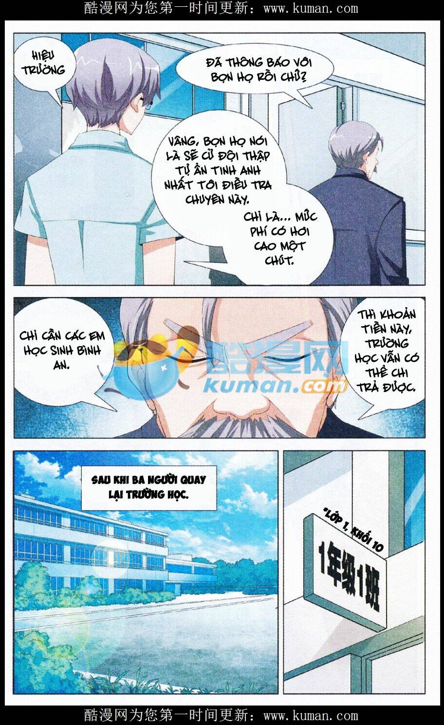 Sống Cùng Phù Thủy: Chapter 10