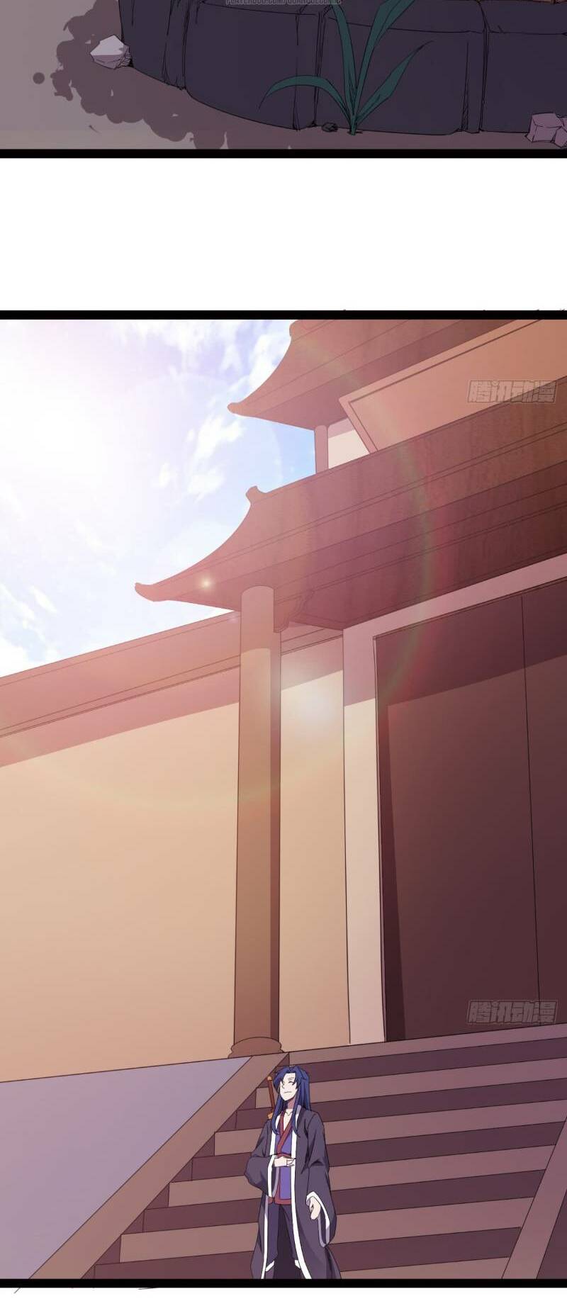 Kiếm Đồ: Chapter 24