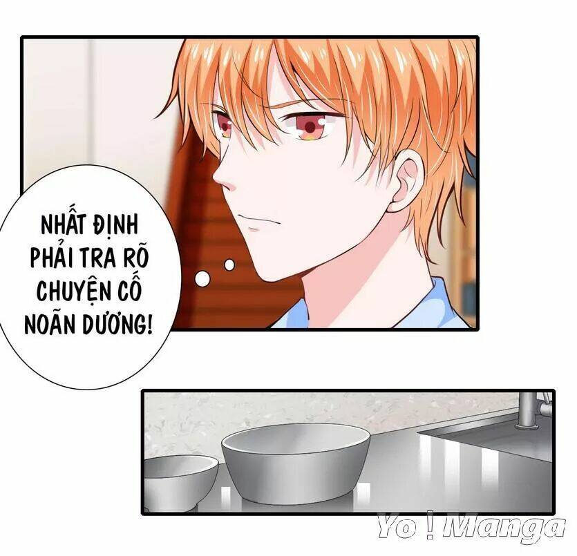 Thiểm Hôn Kinh Ái: Chapter 75