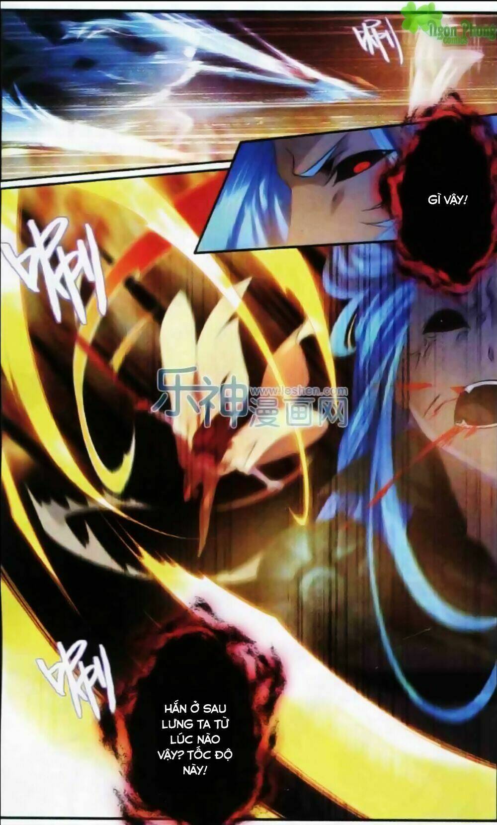 Hương Mật Trầm Trầm: Chapter 9