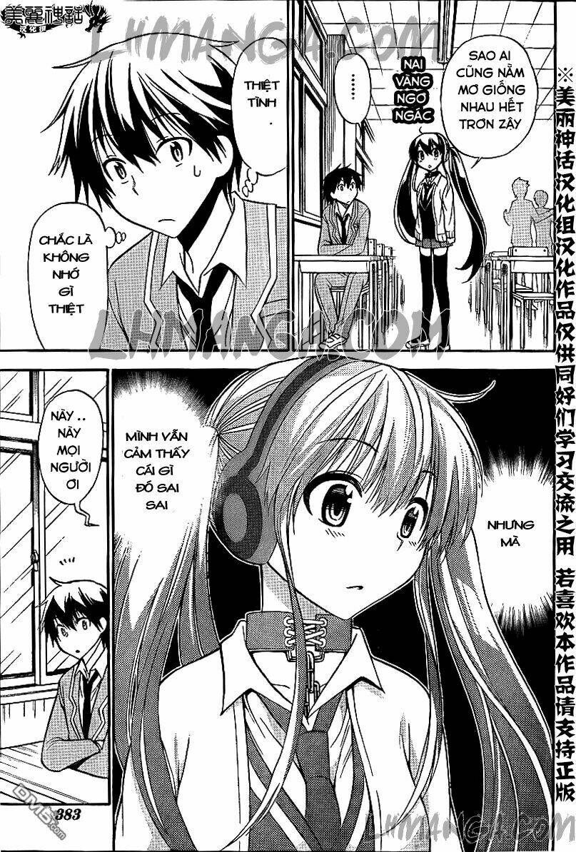 Kyou No Cerberus: Chapter 11