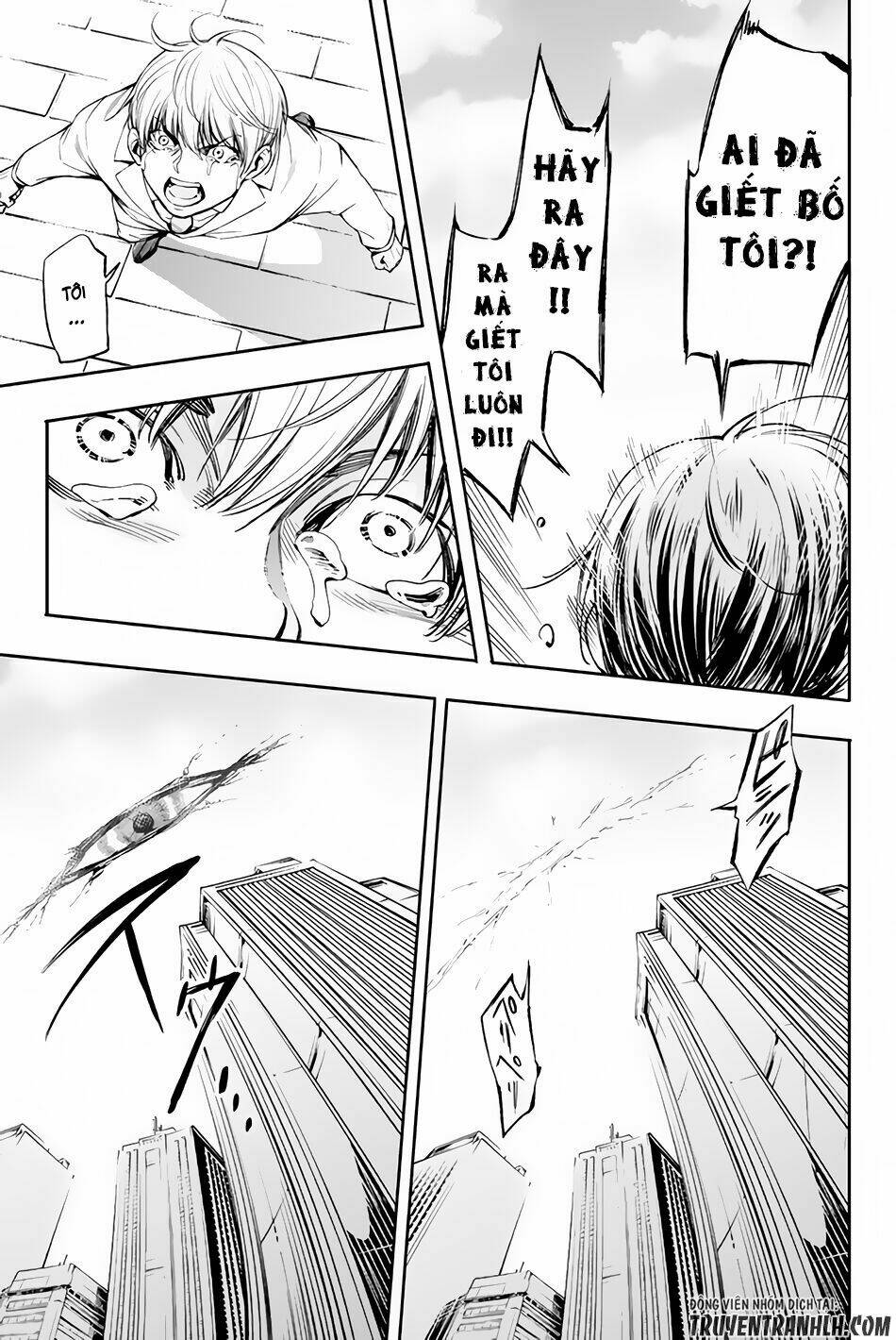 World End Crusaders: Chapter 1