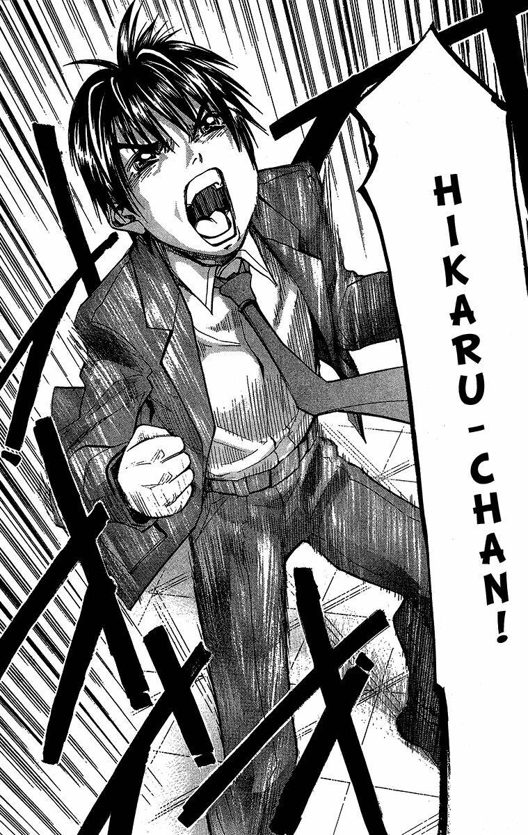 Doll Gun: Chapter 14