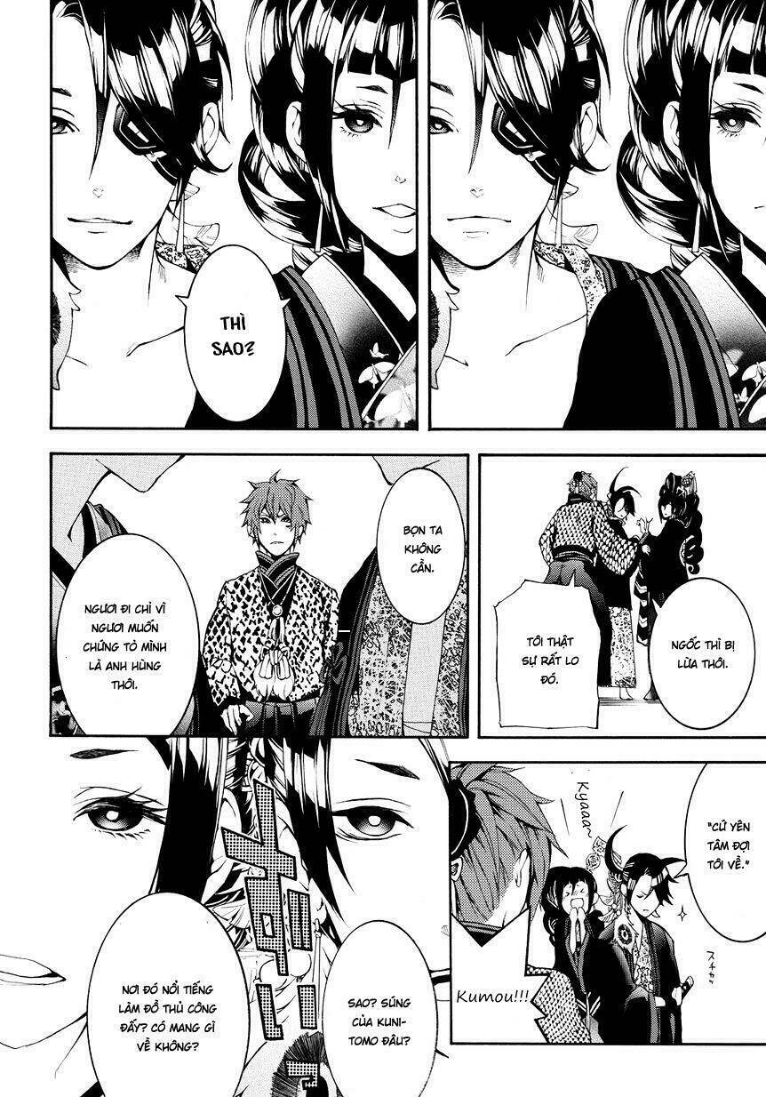 Rengoku Ni Warau: Chapter 2.2