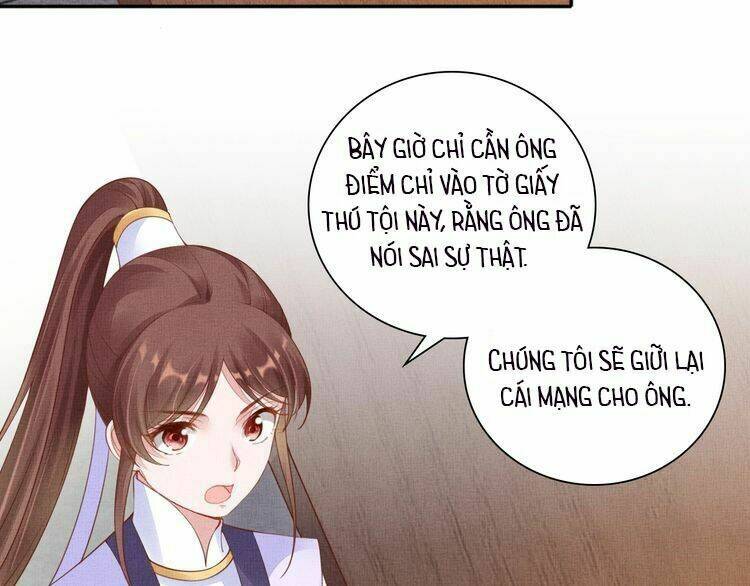 Thịnh Sủng Y Phi Chi Dao Quan Truyện: Chapter 132