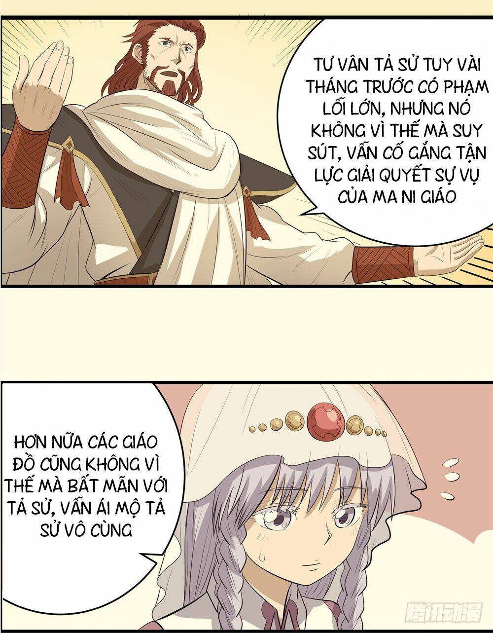 Hiệp Hành Cửu Thiên: Chapter 46