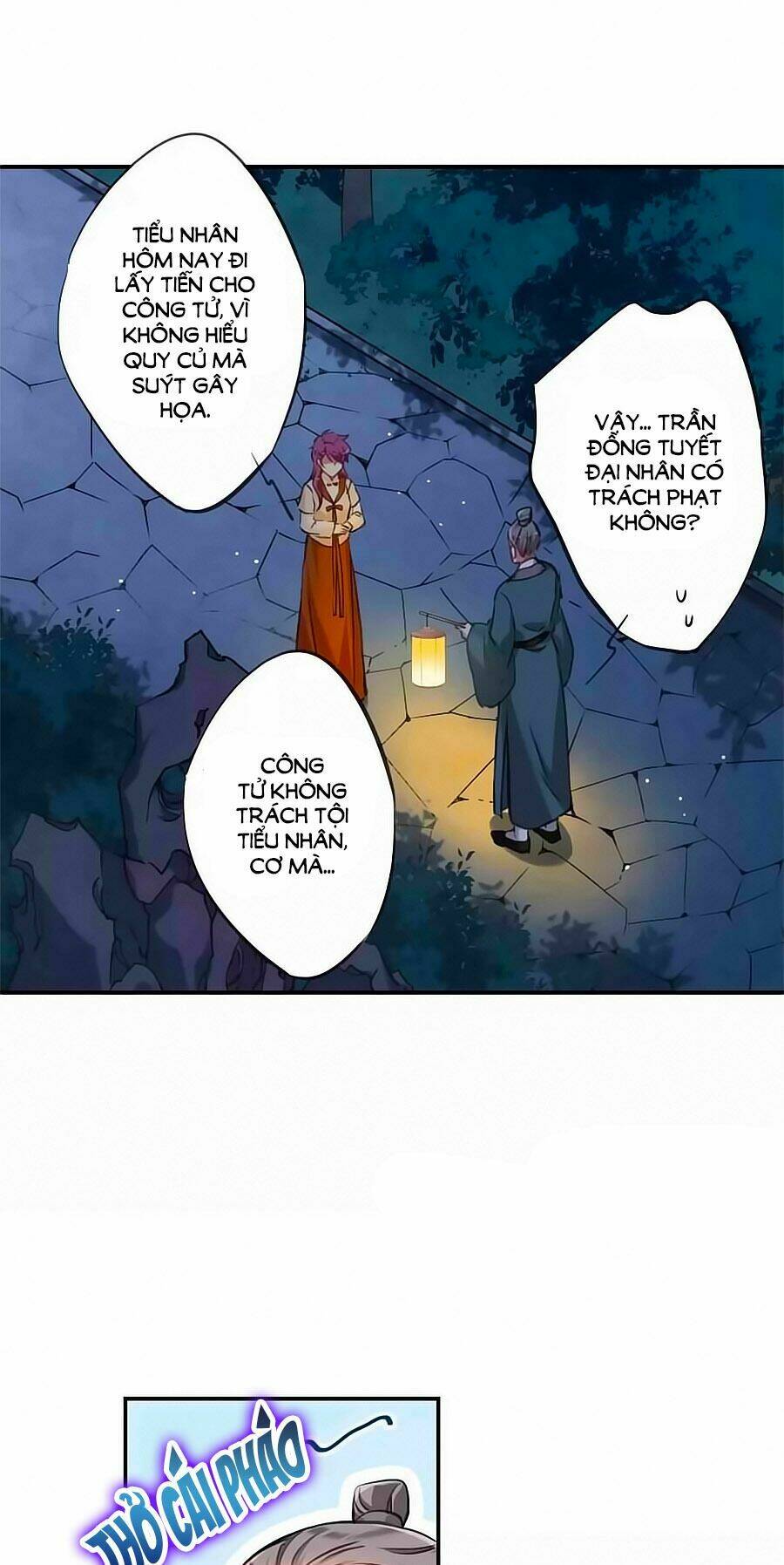 Thượng Quốc Phú Chi Thiên Đống Tuyết: Chapter 18