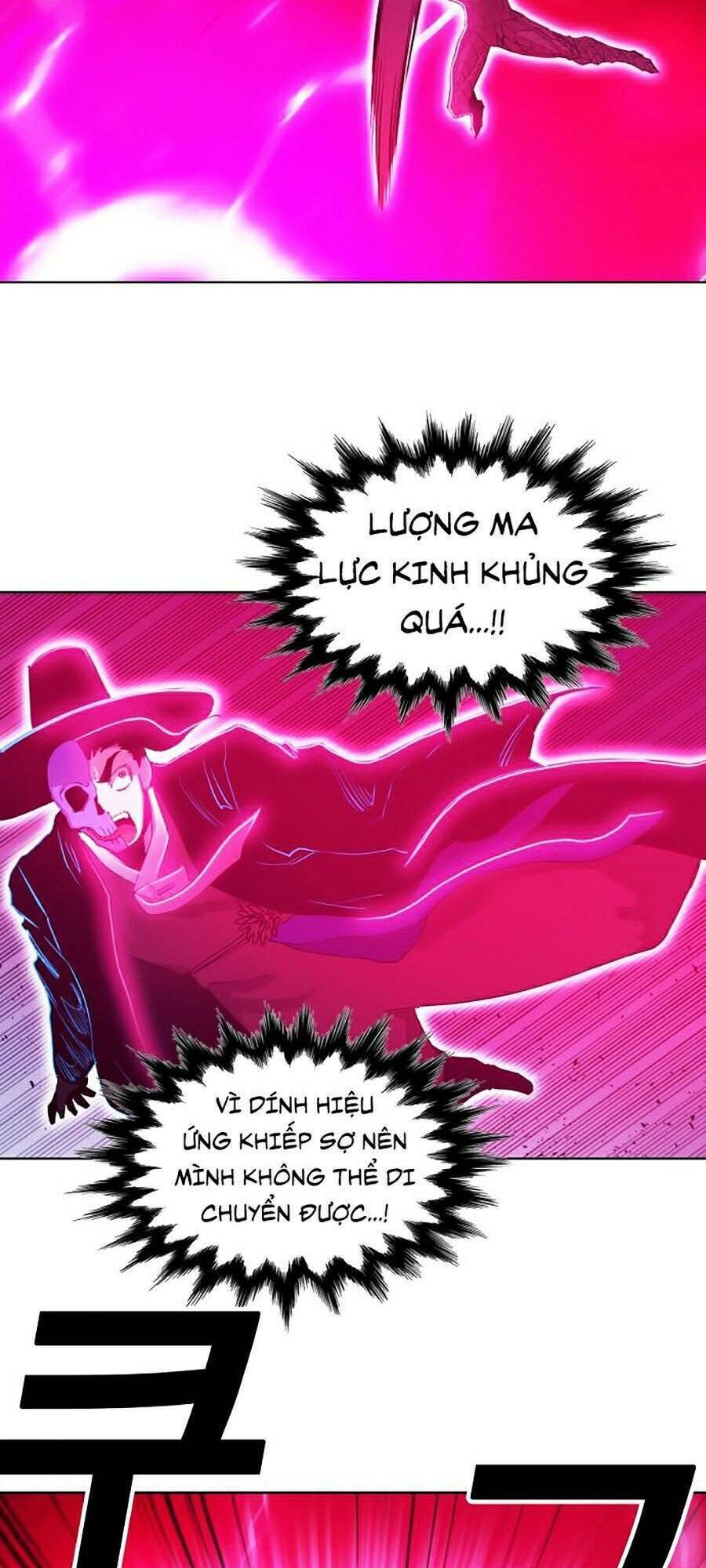 Hard Core Leveling Warrior Ss2: Chapter 74