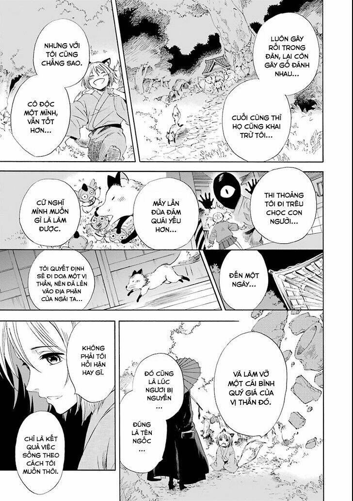 Vị Thần Ma Cà Rồng: Chapter 2
