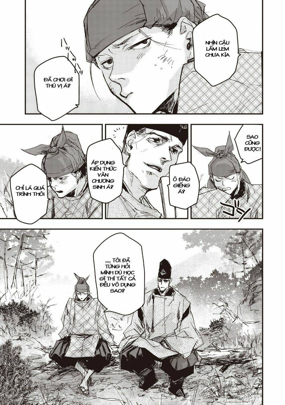 Ứng Thiên Môn: Chapter 14