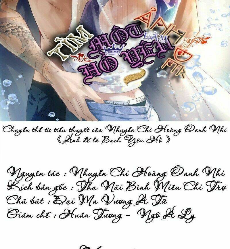 Ảnh Đế Yêu Hồ: Chapter 49