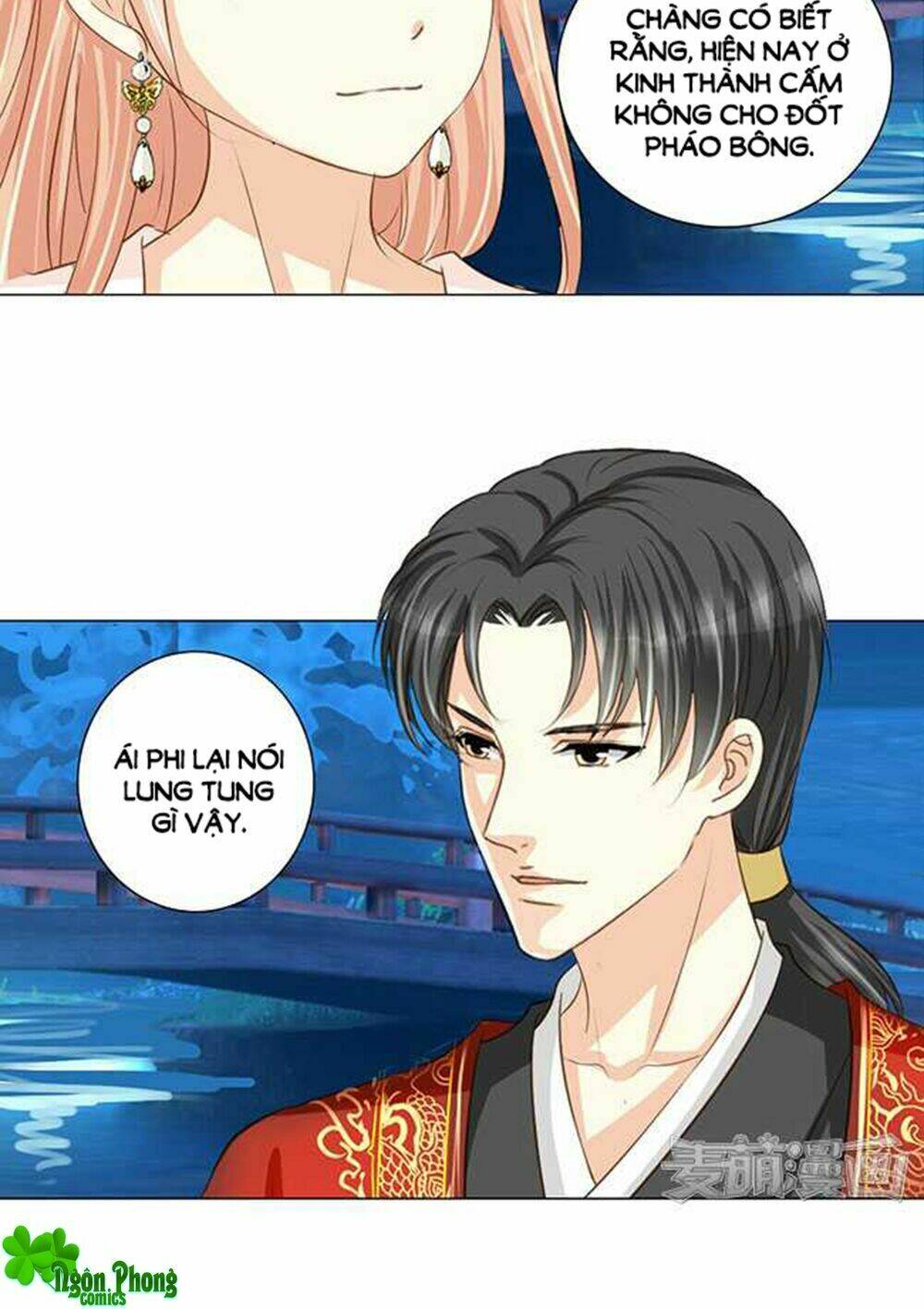 Tổng Tài Bá Đạo Là Gay: Chapter 61