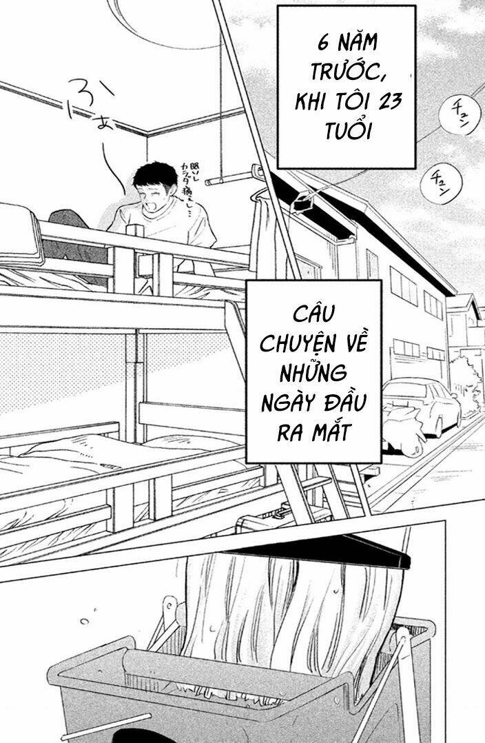 Pujyo And The Beast: Chapter 7