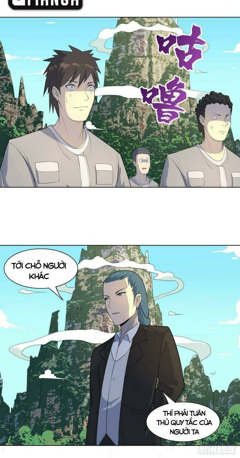 Thần Long Tinh Chủ: Chapter 17