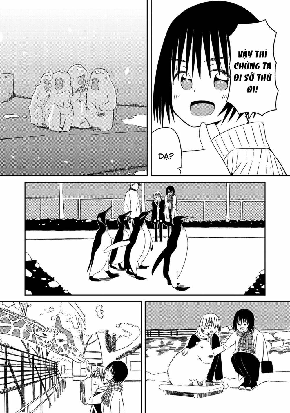 Supernova Wa Kiss No Mae Ni: Chapter 15