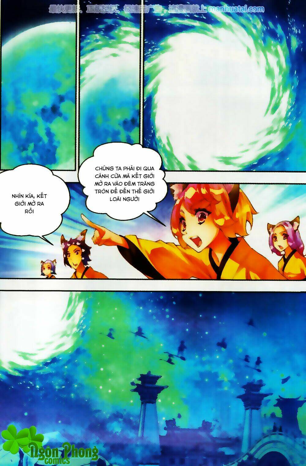 Thu La: Chapter 23