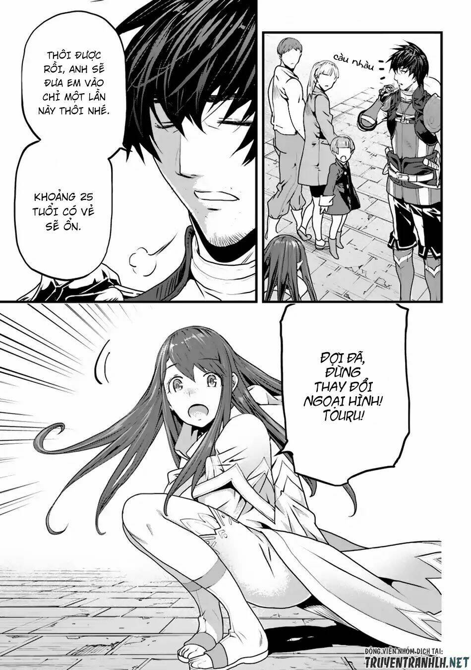 Yakudatazu Skill Ni Jinsei O Sosogikomi 25-Nen, Imasara Saikyou No Boukentan Midori Kashi No Akira: Chapter 2