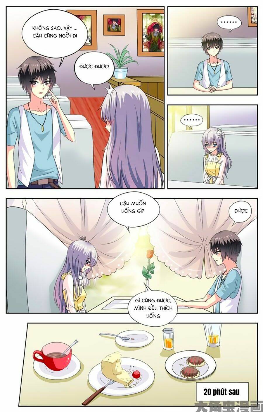 Nam Thần Của Tôi: Chapter 73