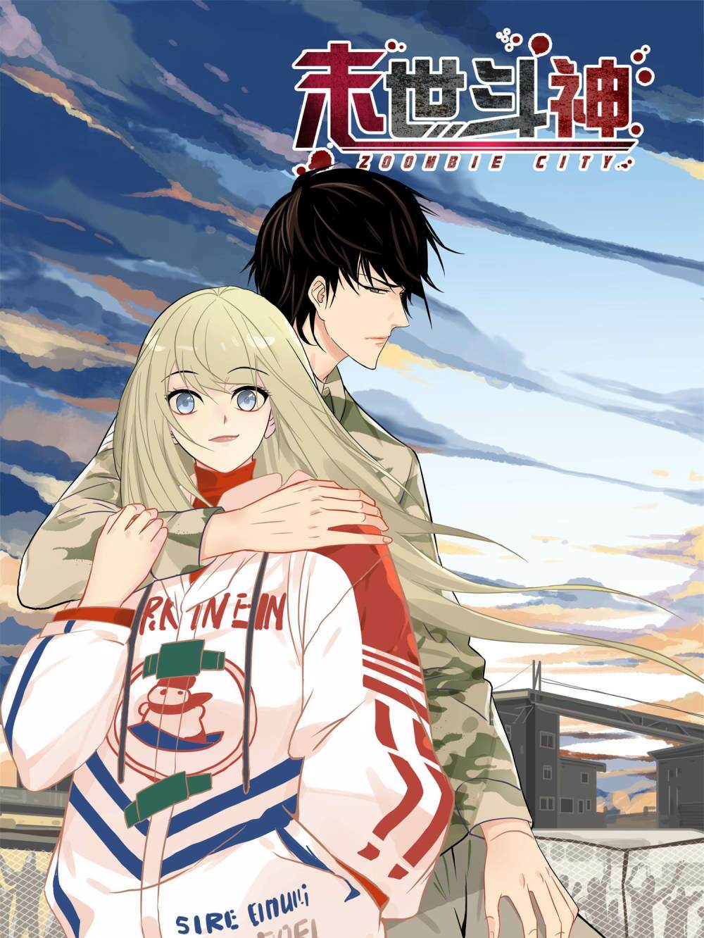 Mạt Thế Đấu Thần: Chapter 10