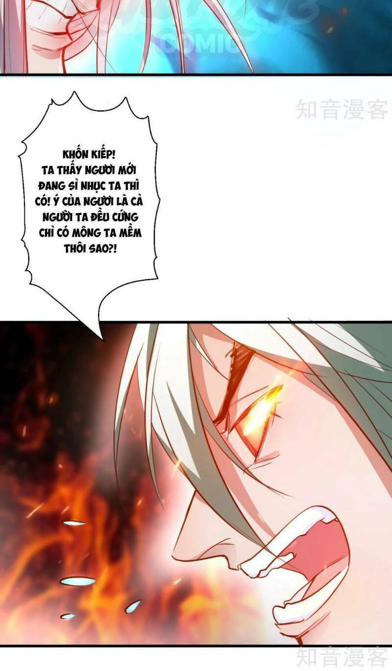 Tối Cường Đại Biểu Hoàng Kim Thận: Chapter 67